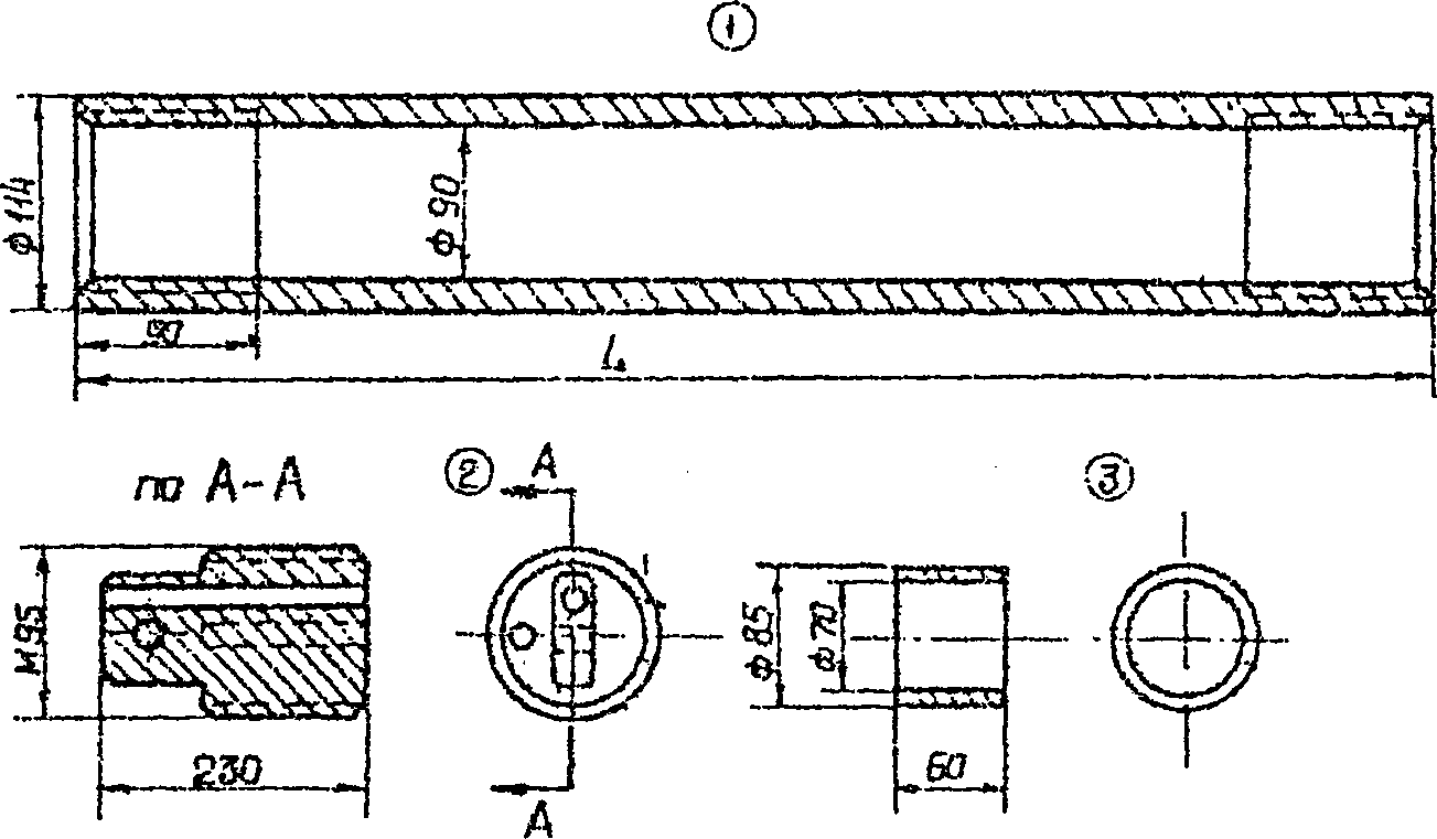 рис. 6