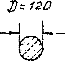 рис. 8