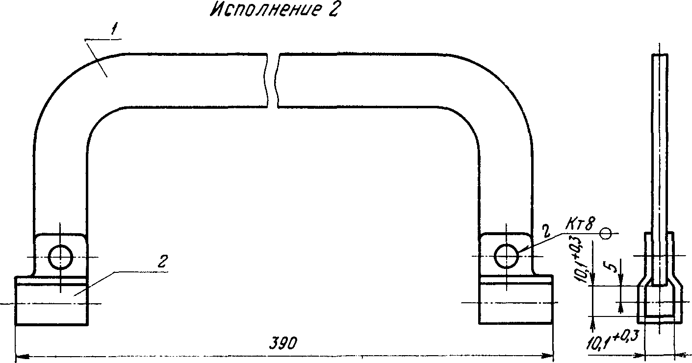 рис. 4