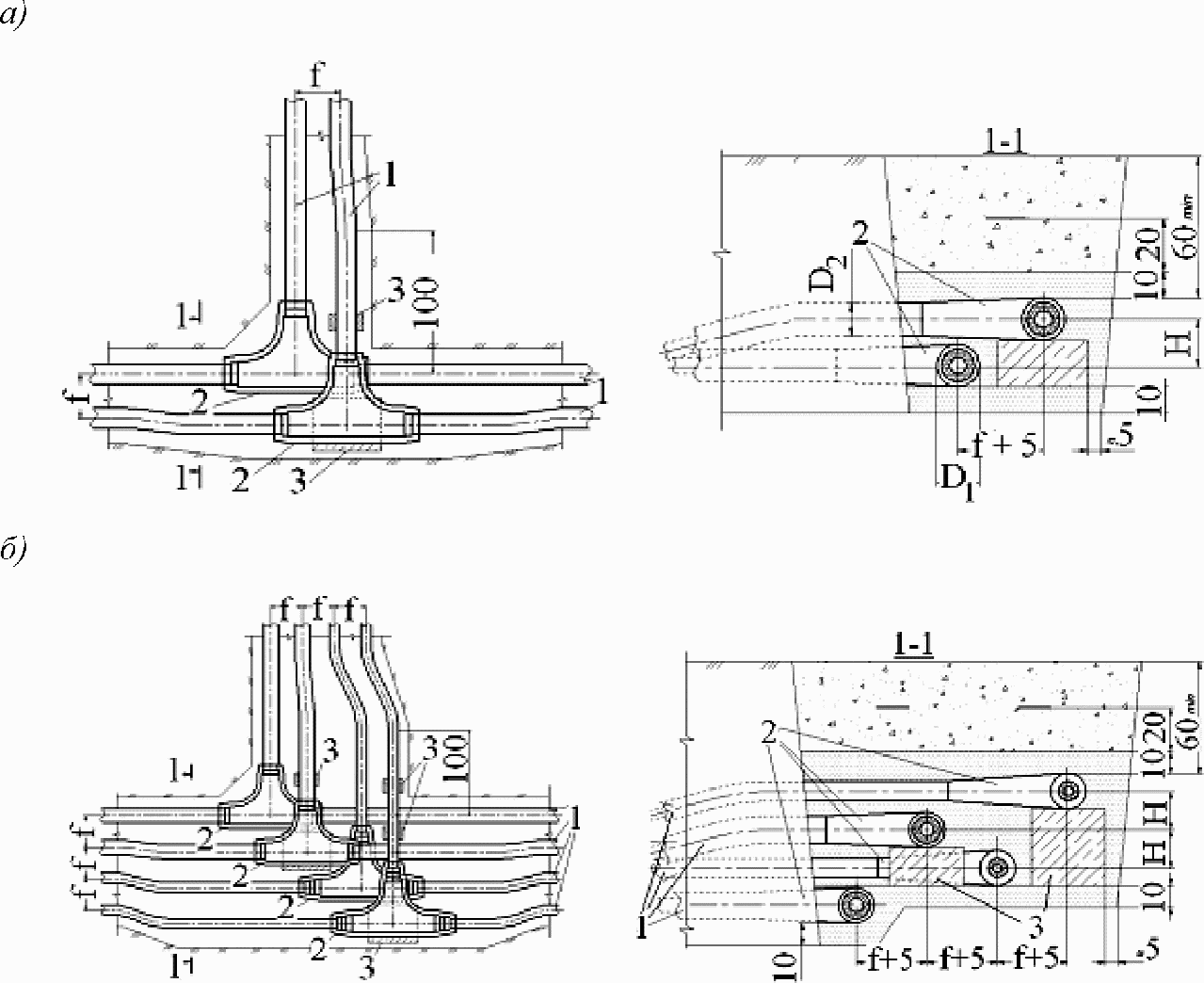 рис. 23