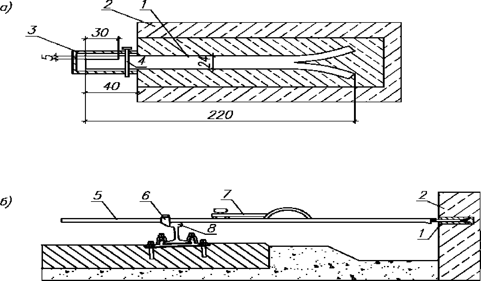 рис. 6