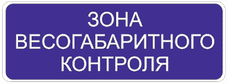 рис. 26