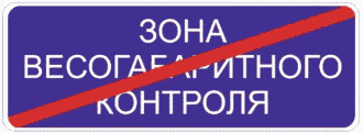 рис. 27