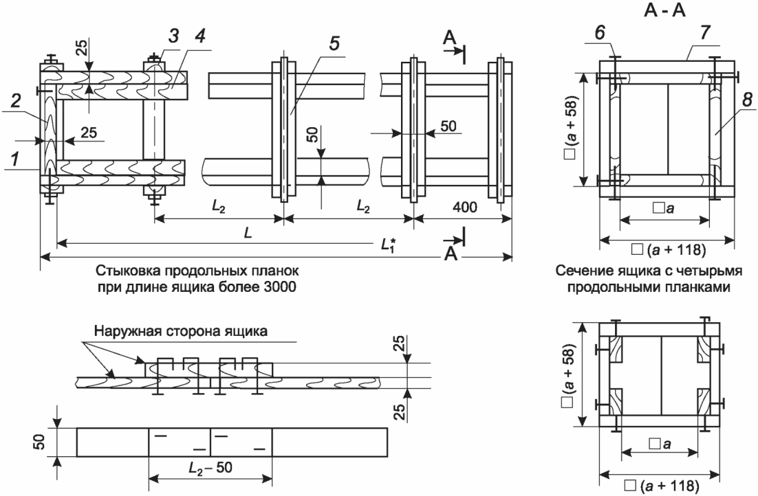 рис. 4