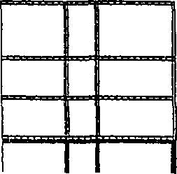 Введение