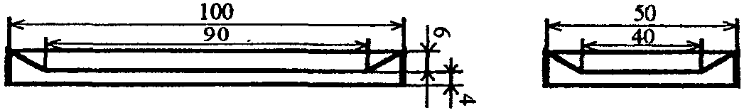 рис. 14