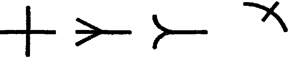 рис. 25