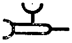рис. 73