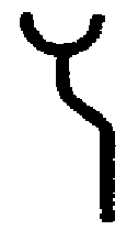 рис. 77