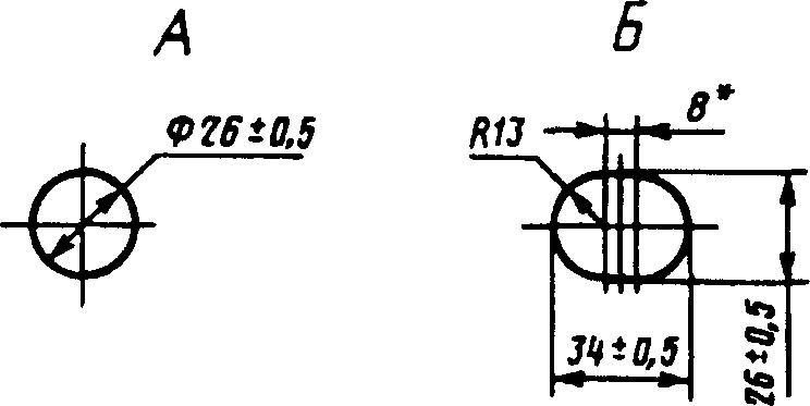 рис. 4