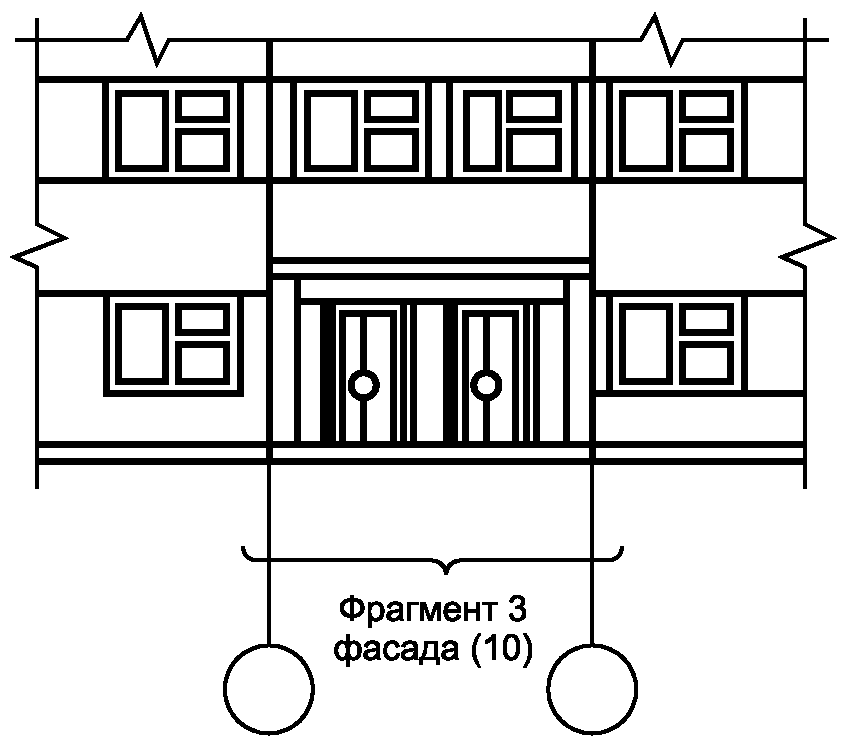 5.5. Изображения (разрезы, сечения, виды, выносные элементы)