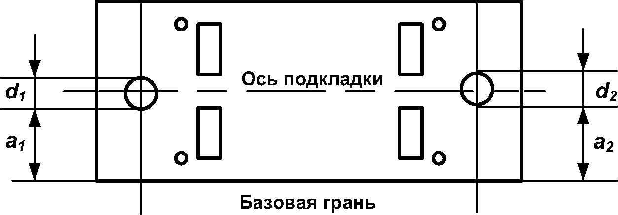 рис. 49