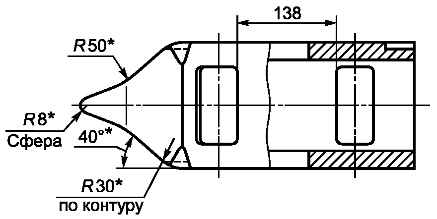 рис. 7