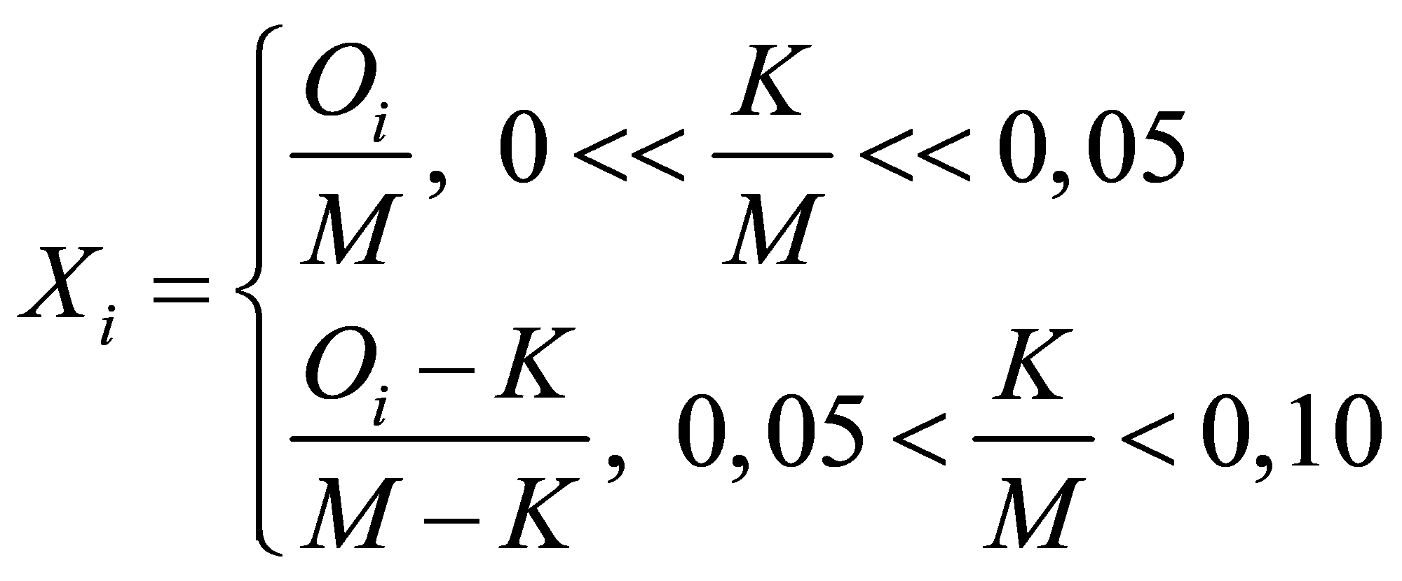 формула