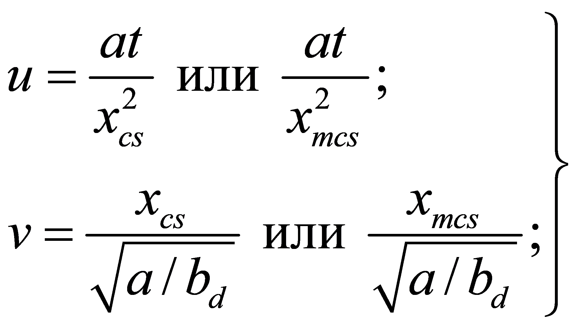 22 или ; или ;//csmcscsmcsddatatuxxxxvababü=ïïýï=ïþ