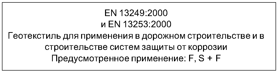 5. Технические требования