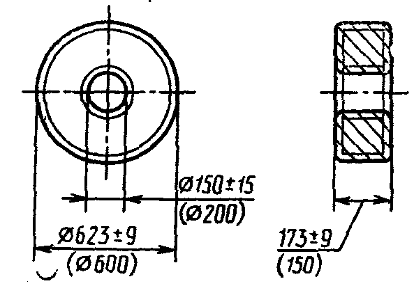 рис. 37