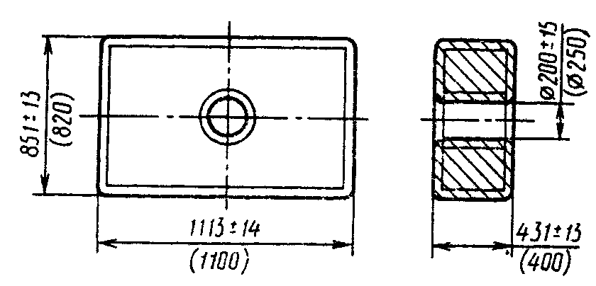 рис. 40
