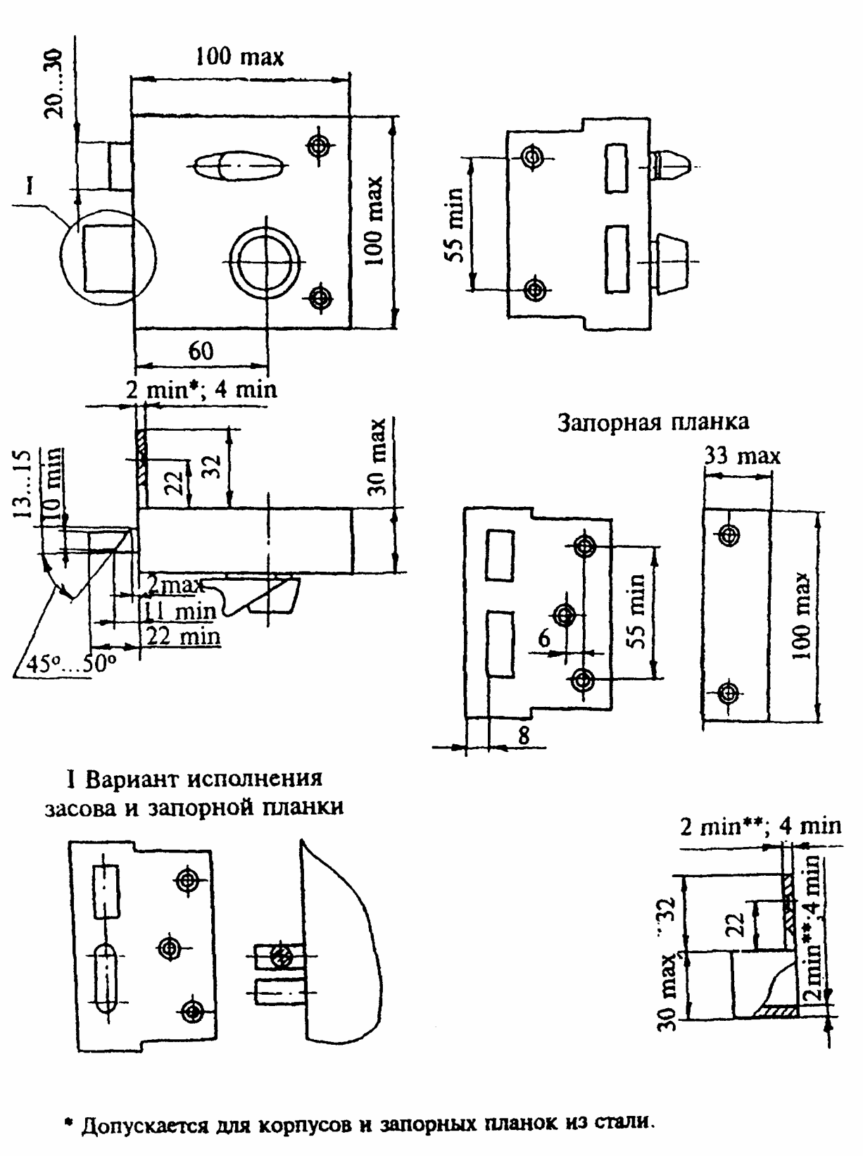 8. Гарантии изготовителя