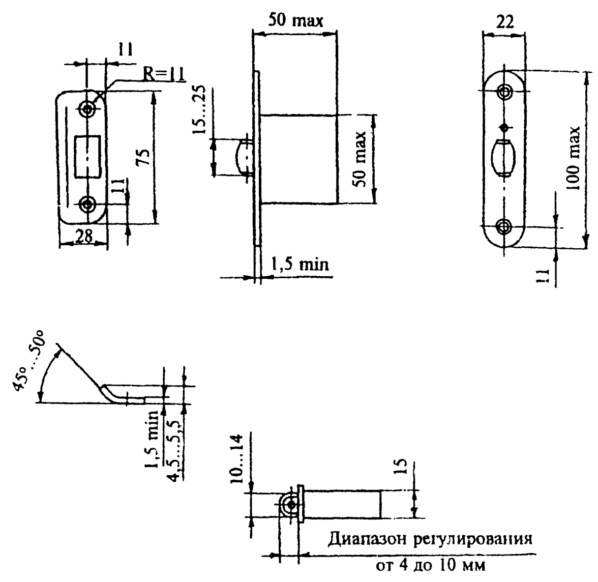 8. Гарантии изготовителя