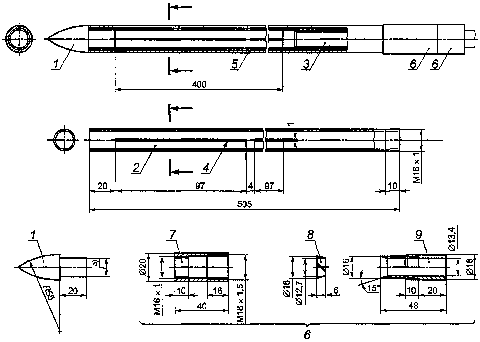рис. 34
