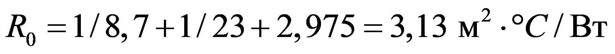 формула