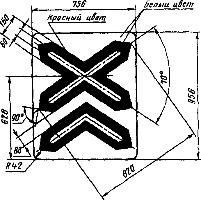 рис. 18