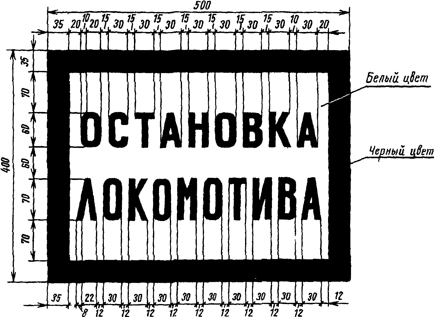 рис. 31