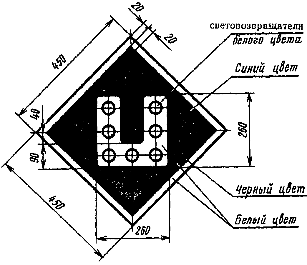 рис. 34