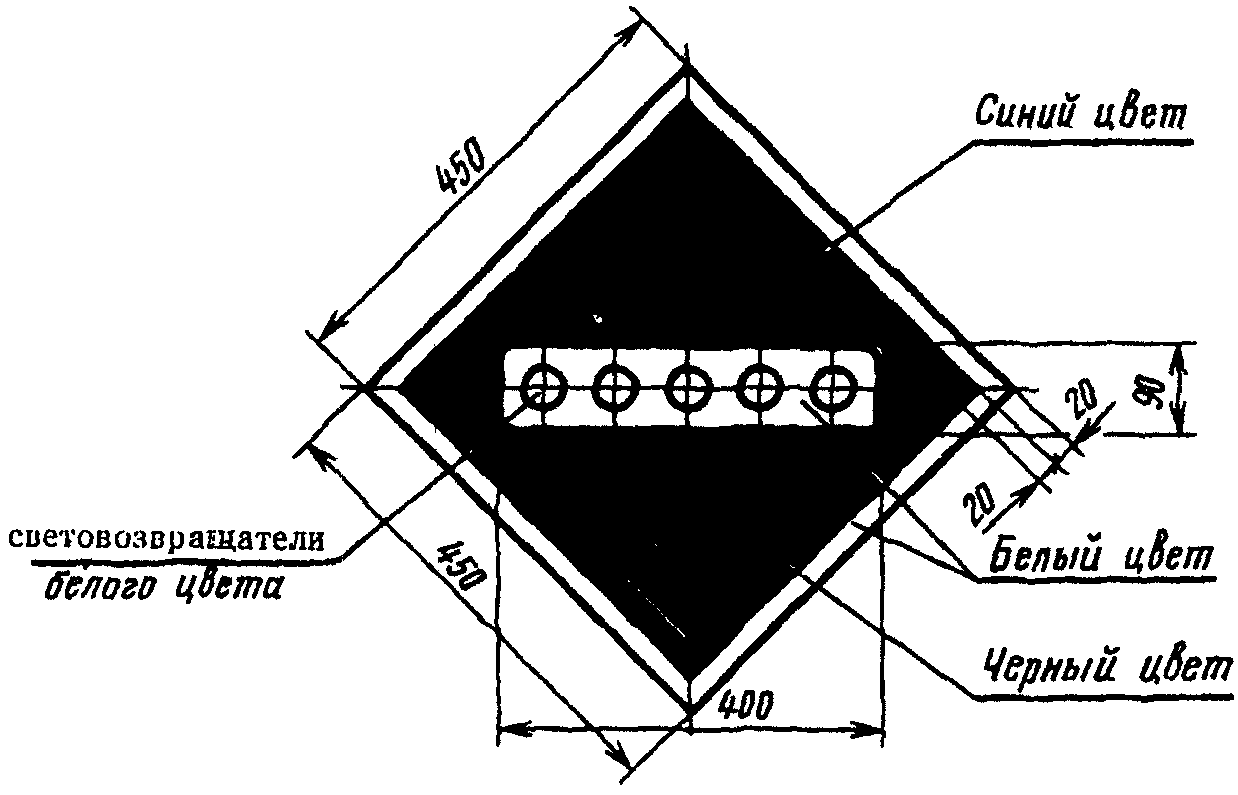 рис. 39