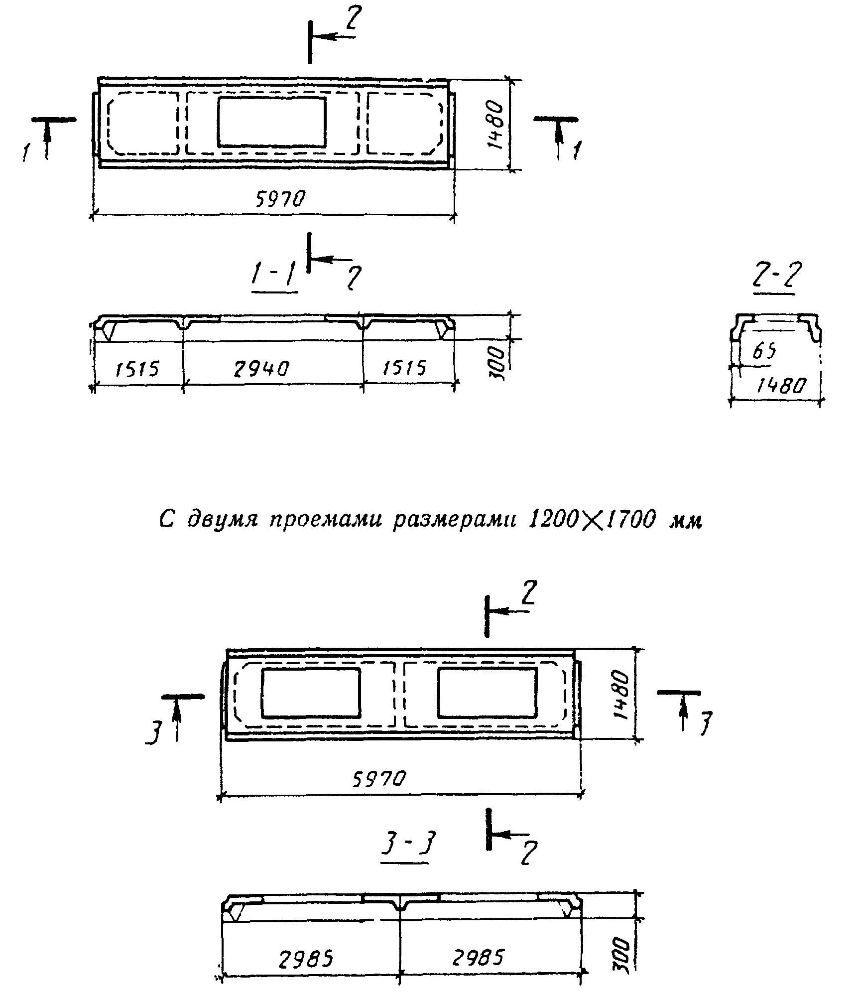 рис. 12