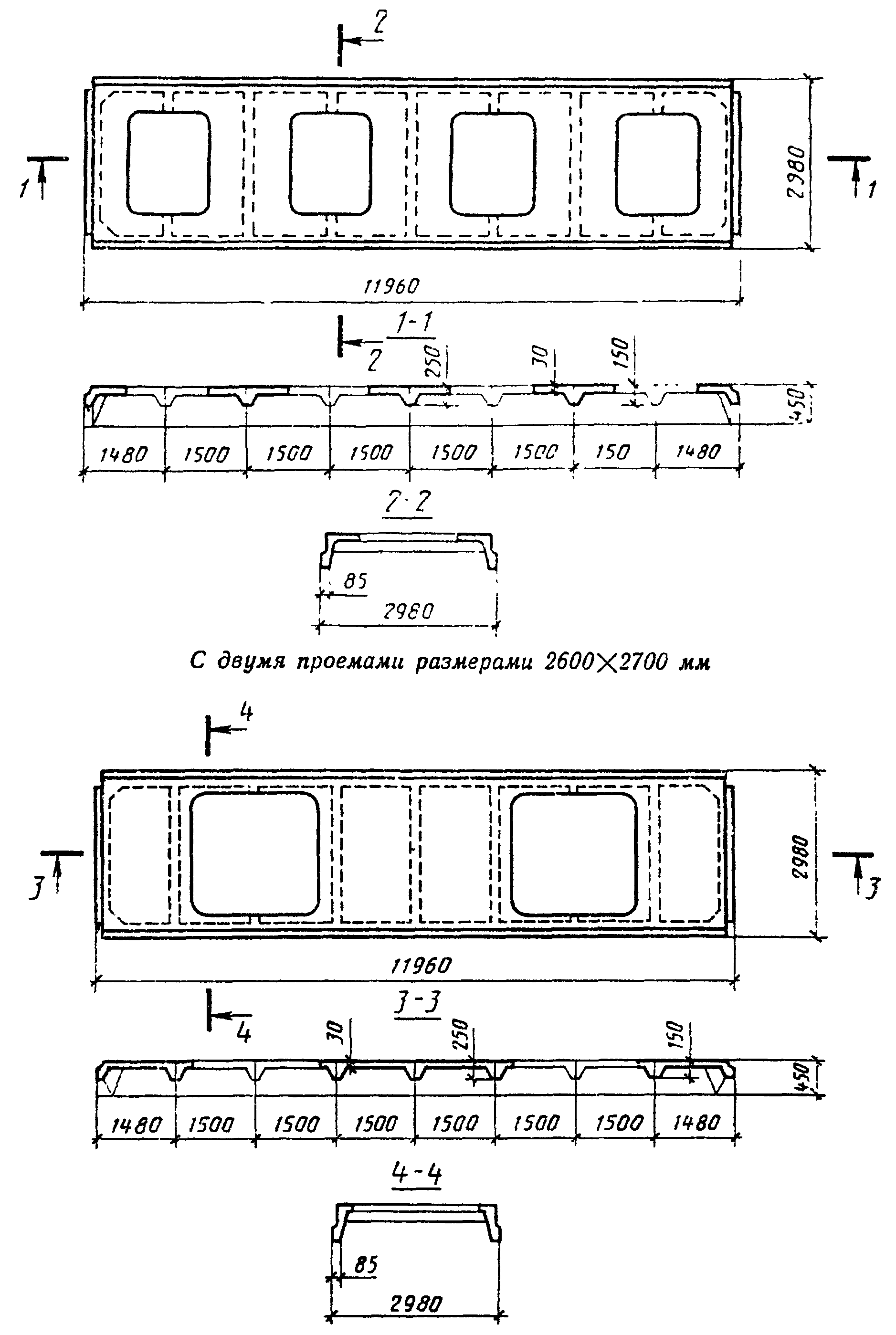 рис. 17