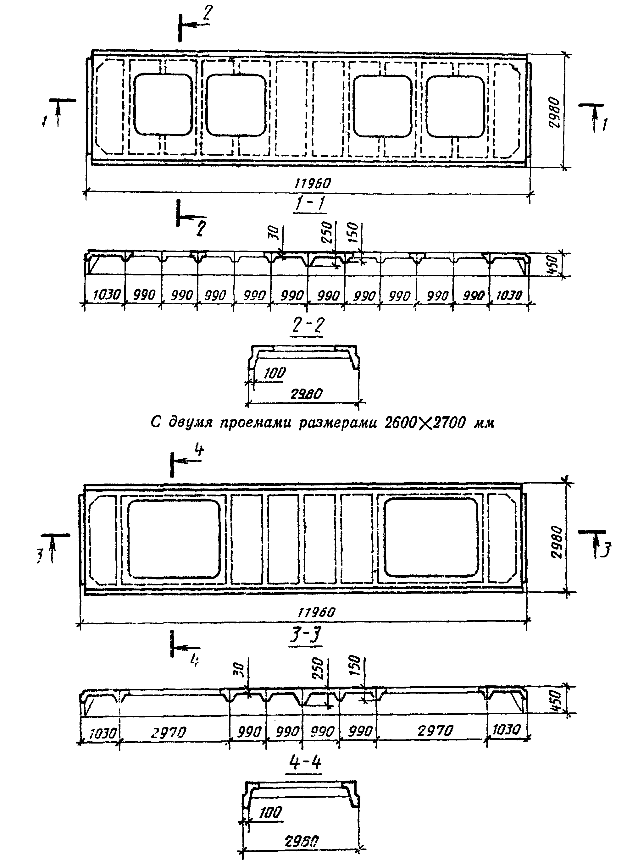 рис. 22