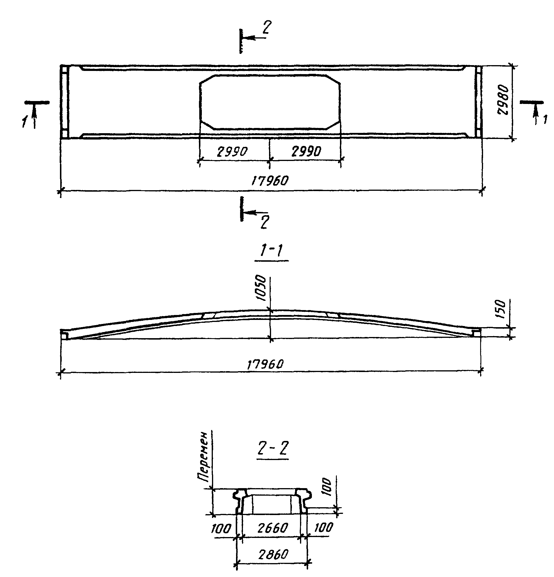 рис. 33