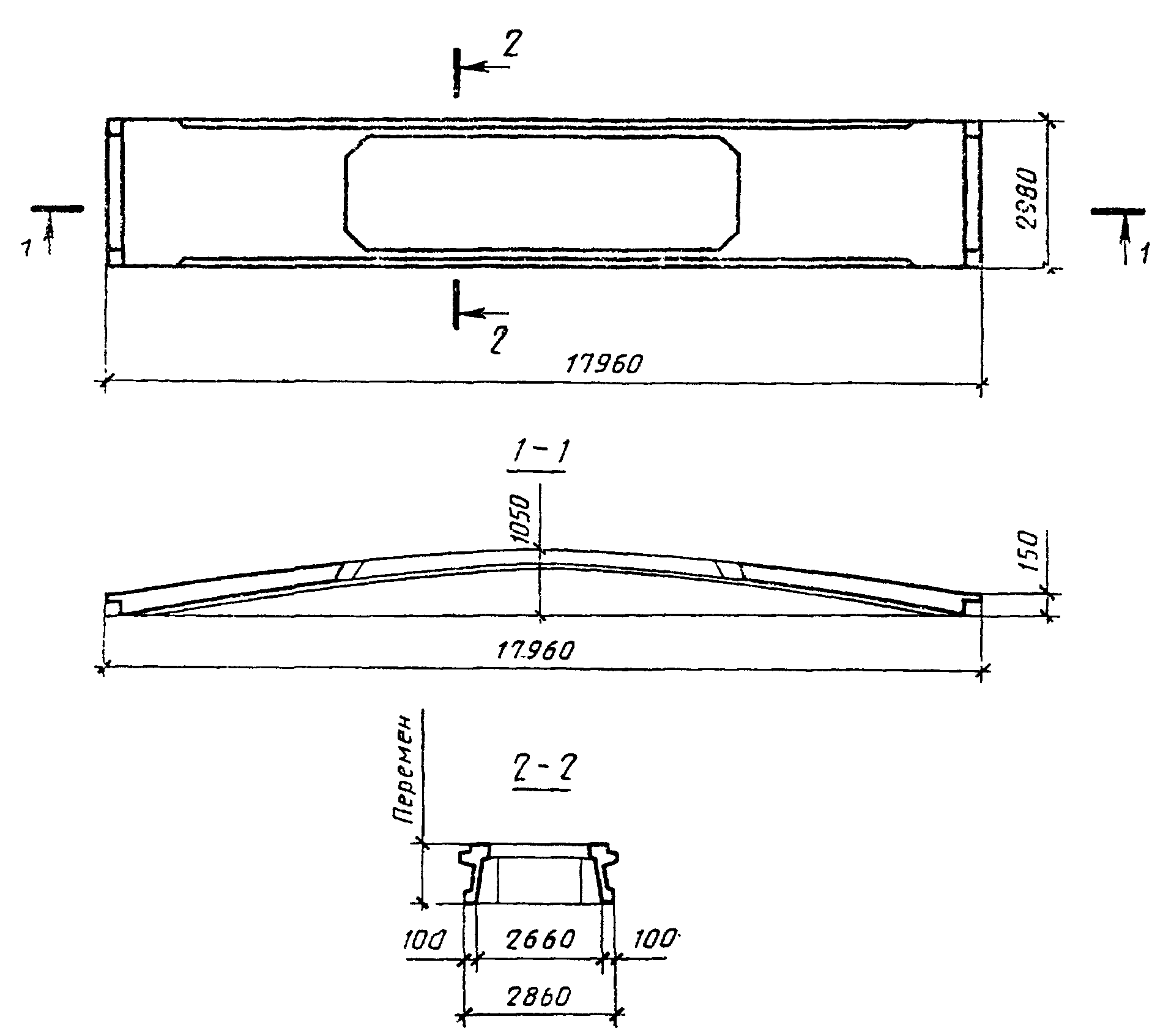 рис. 34