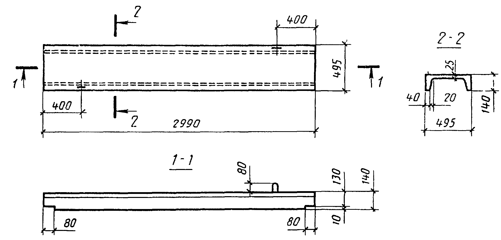 рис. 35