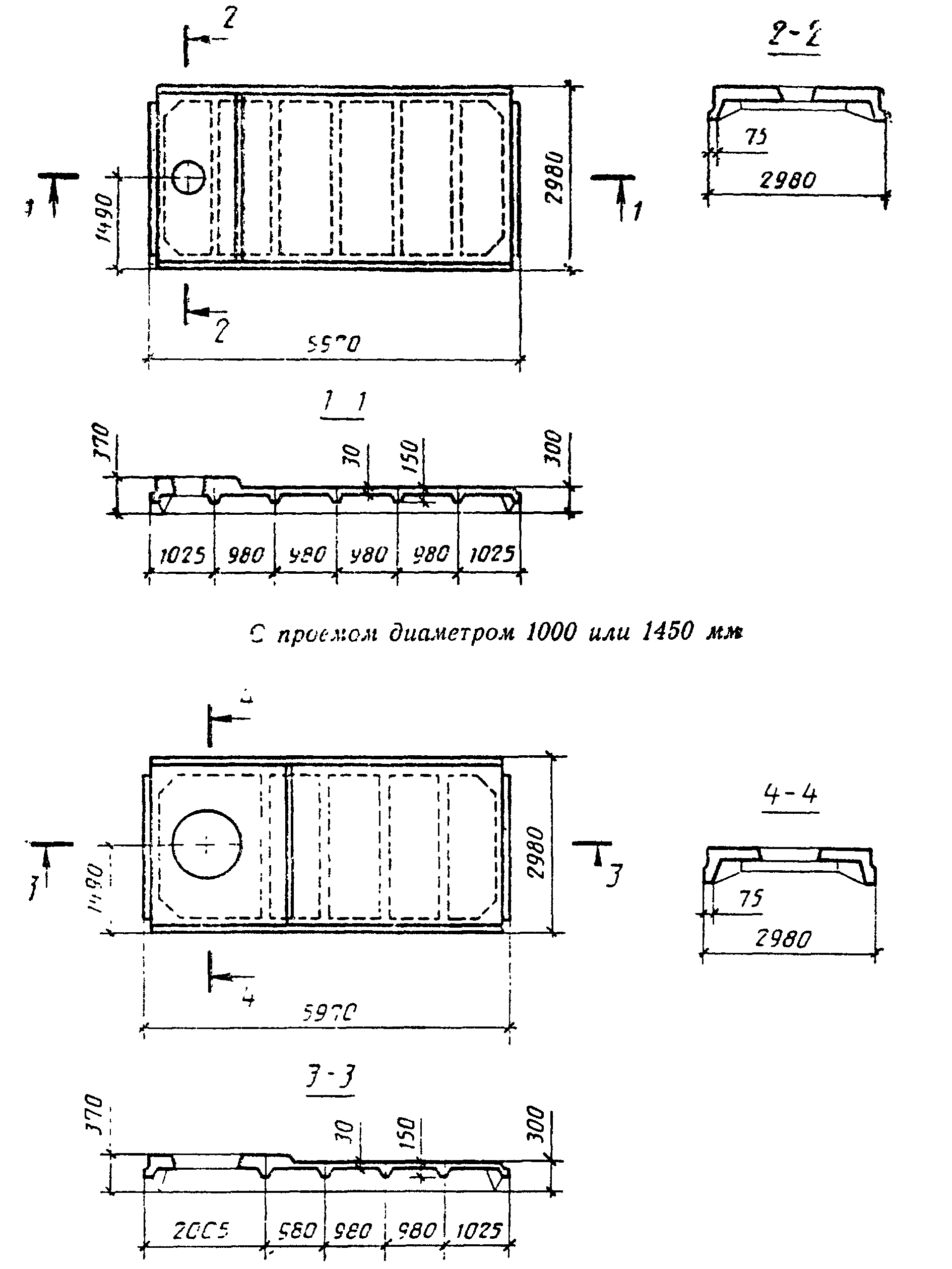 рис. 7