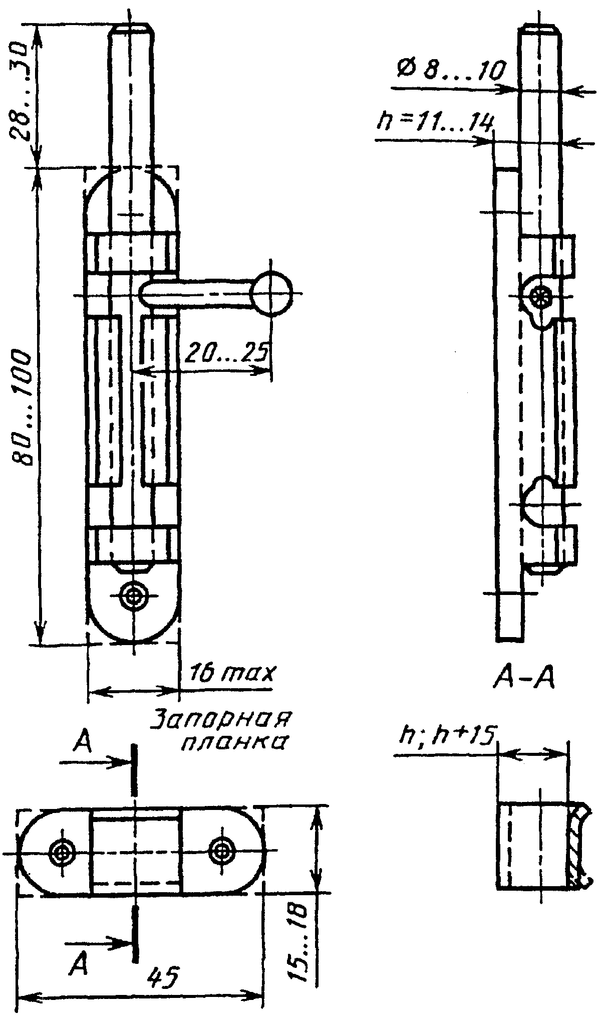 рис. 12