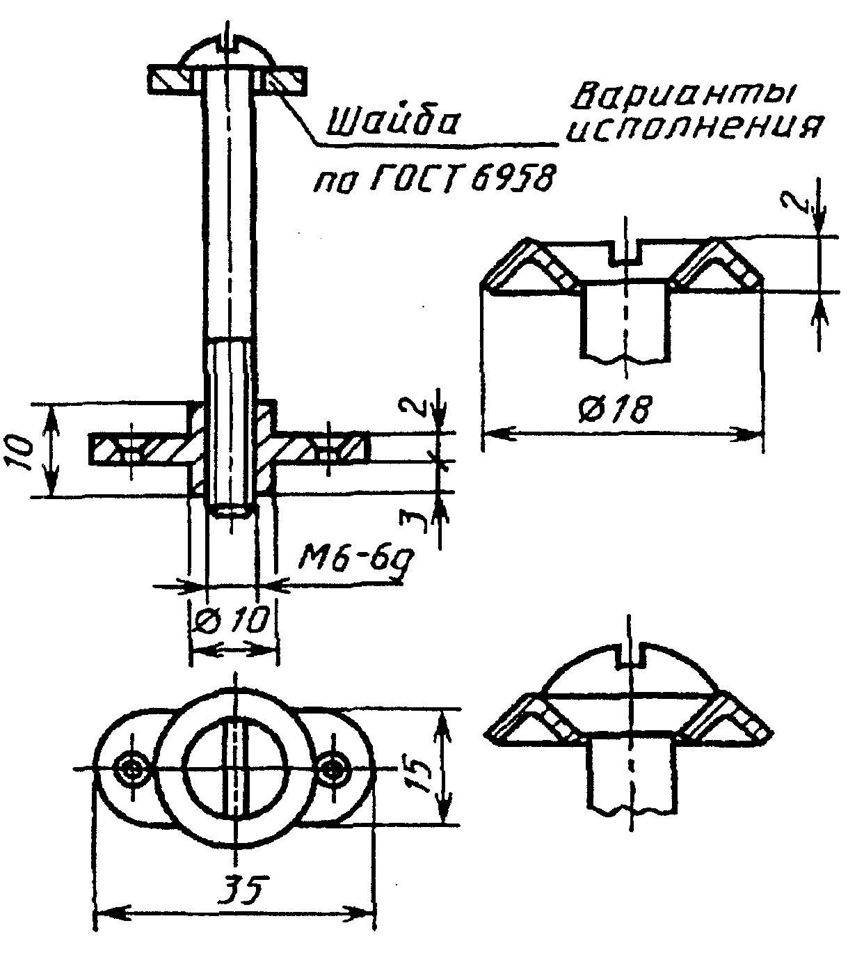 рис. 13