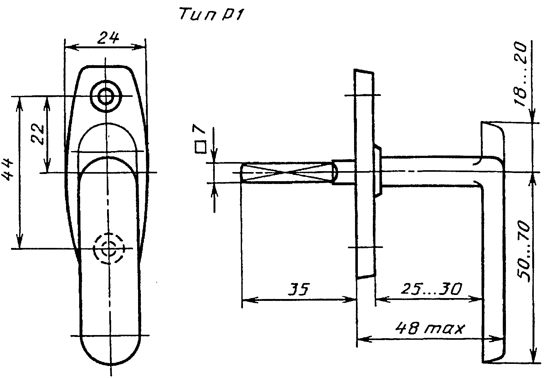 рис. 21