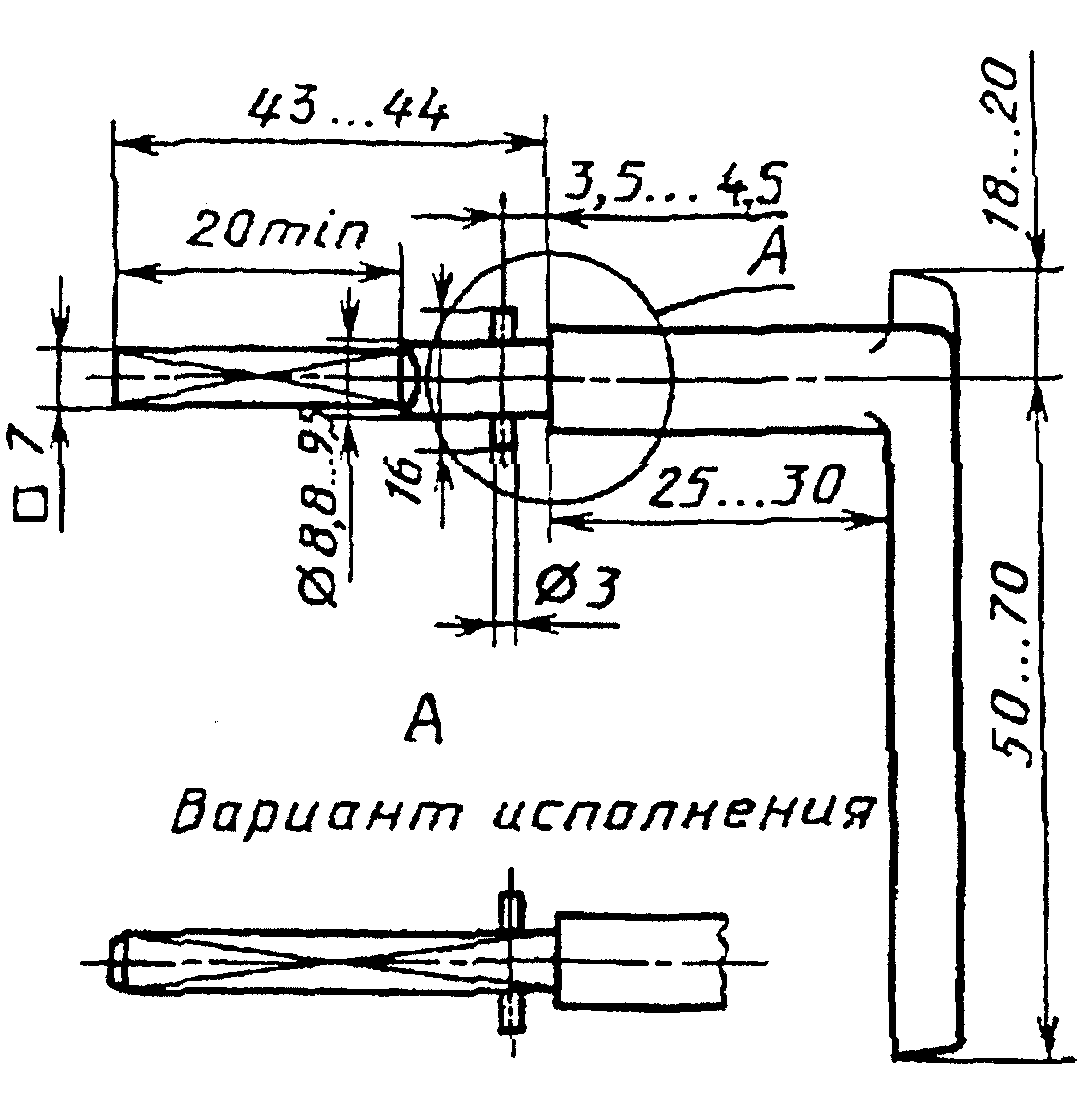 рис. 22