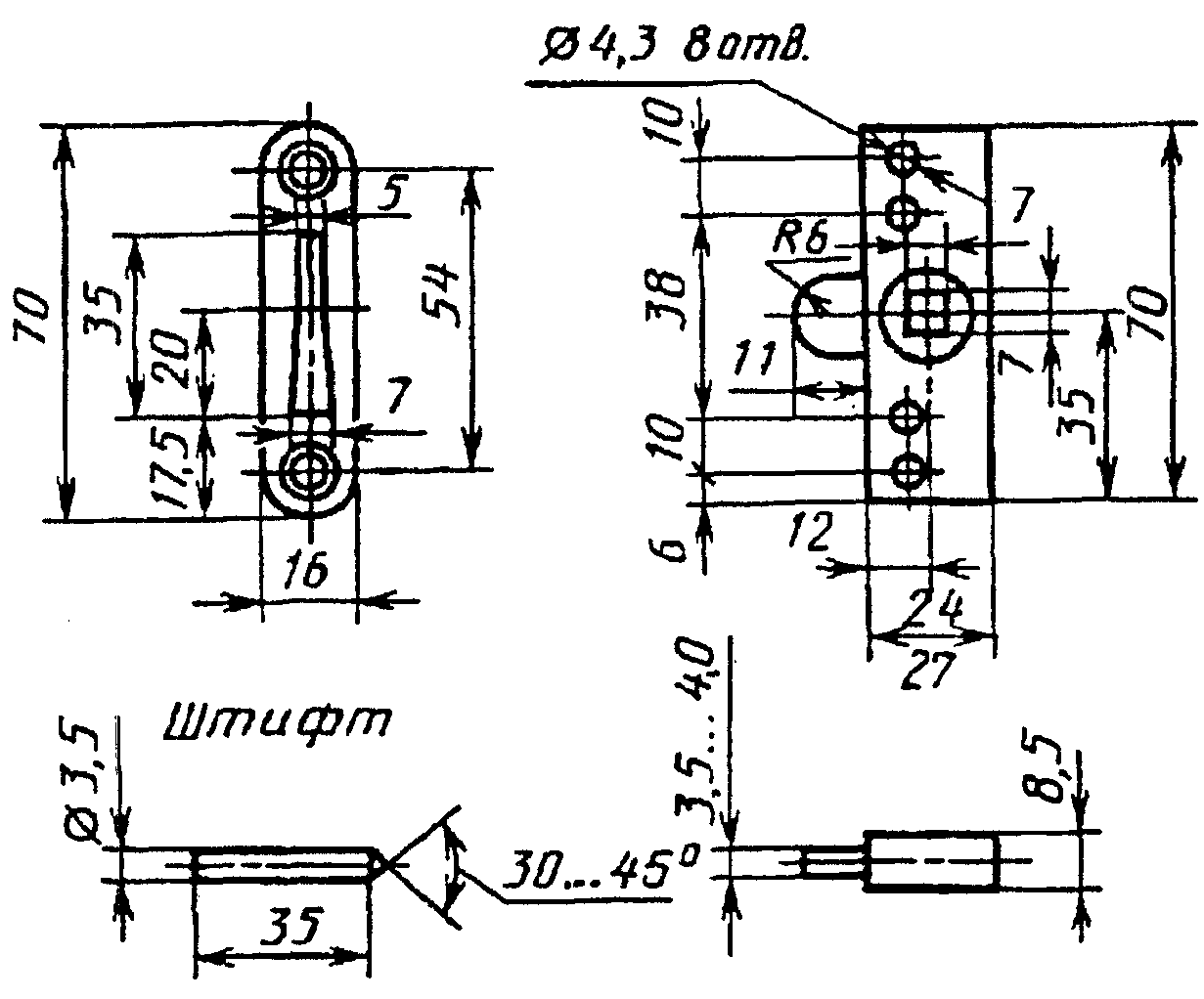 рис. 9
