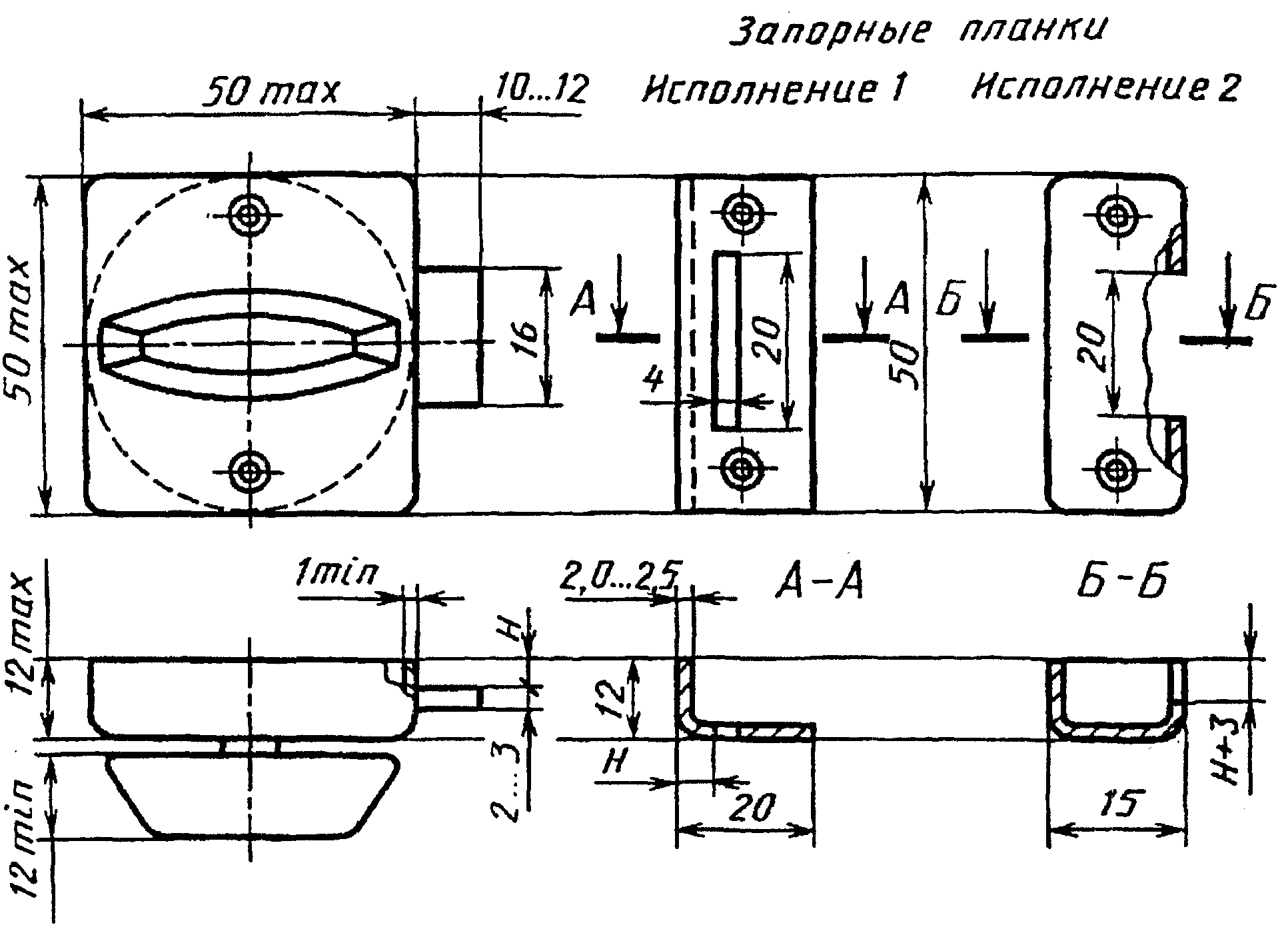 рис. 10