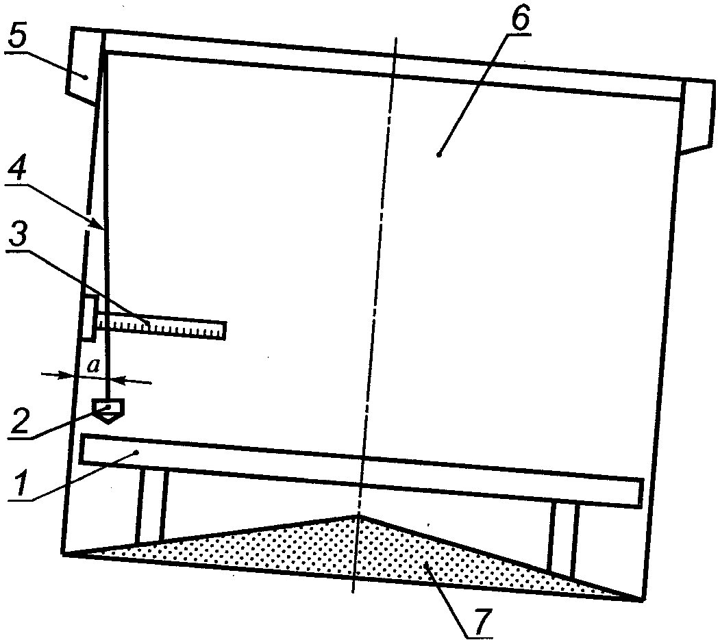 рис. 8