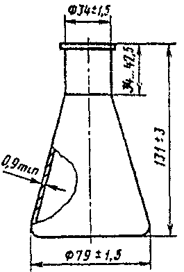 рис. 3