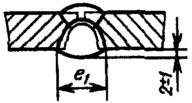 рис. 123