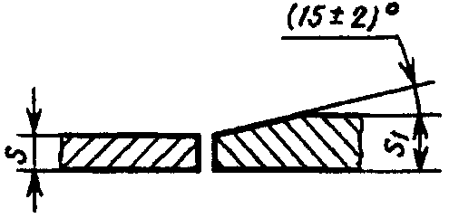 рис. 238