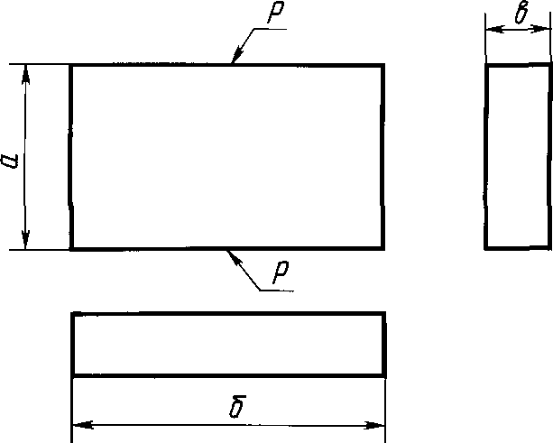 2. Форма и размеры