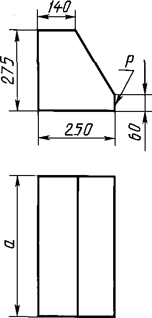 2. Форма и размеры