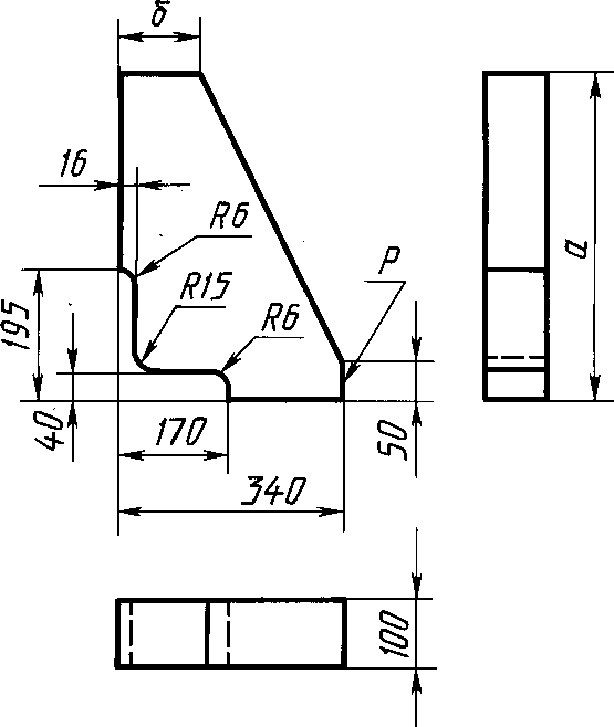 2. Форма и размеры